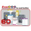 Evac123® Small Hospital/Facility Evacuation 60 Package - HICS / NHICS Compliant 