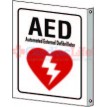 Projecting AED Wall Sign - 9" x 12" 