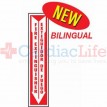 Fire Extinguisher Location Sign - Bilingual